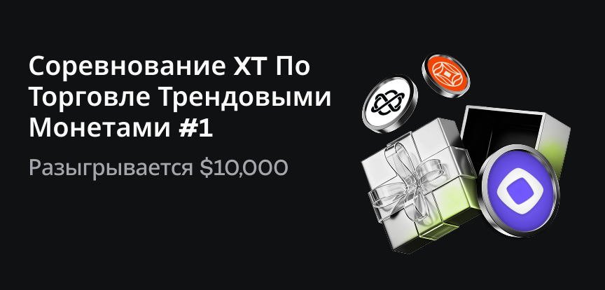 web banner RU.png