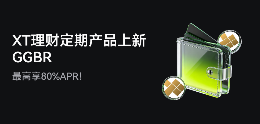 web banner 简.png