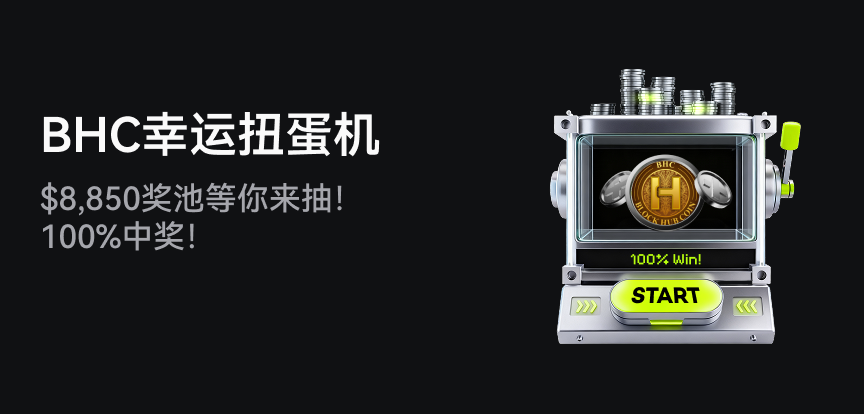 web banner 简.png