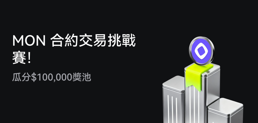 web banner TC.png