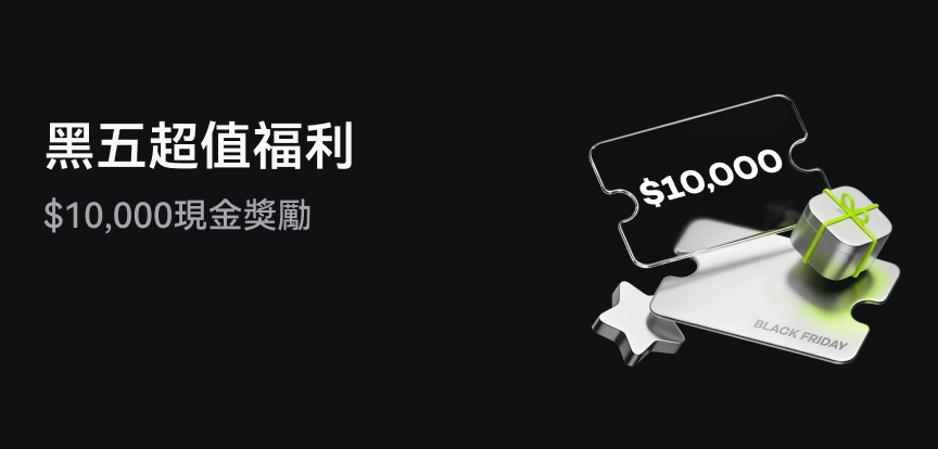 web banner TC.png