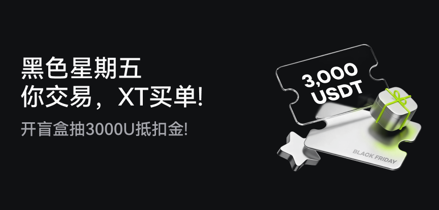 web banner 简.png