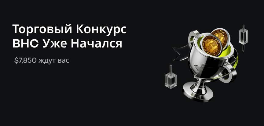web banner RU.png