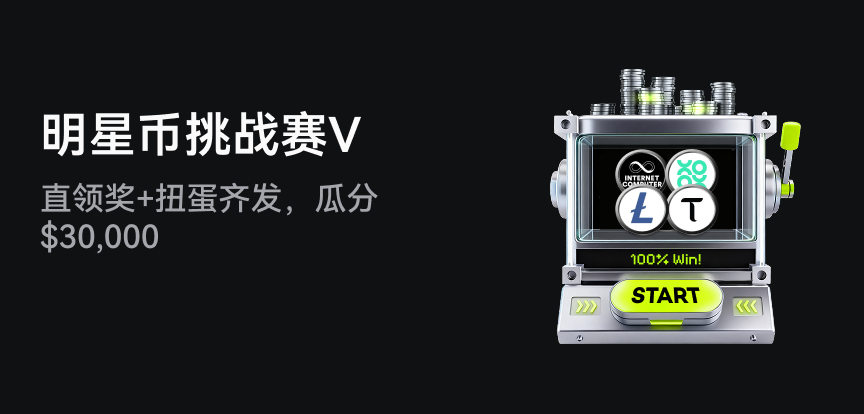 web banner 简.png