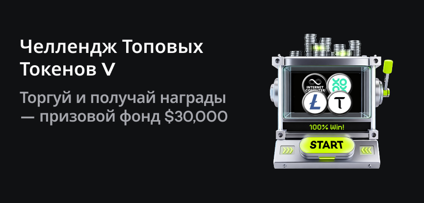web banner RU.png