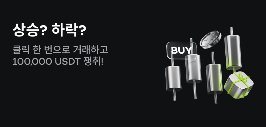 web banner kr.png
