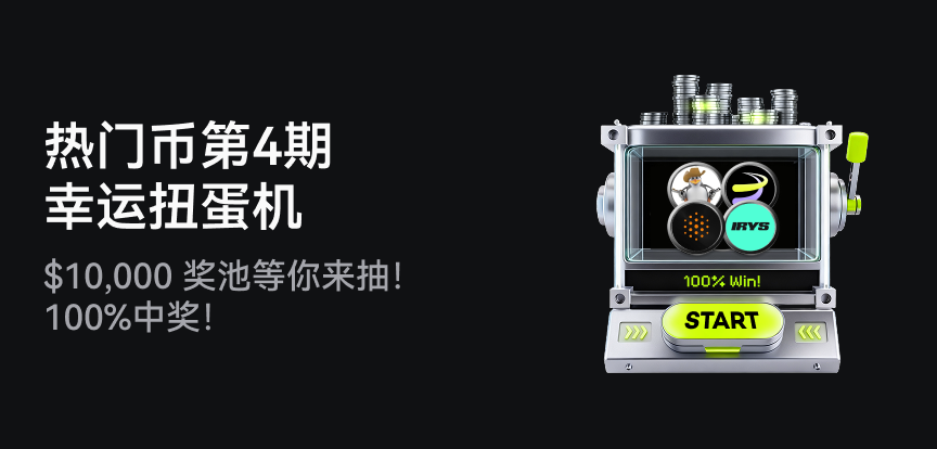 web banner 简.png