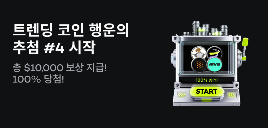 web banner kr.png