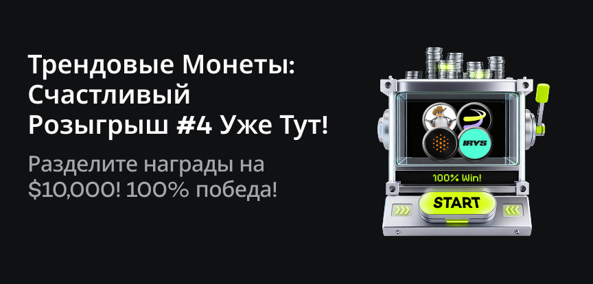 web banner RU.png