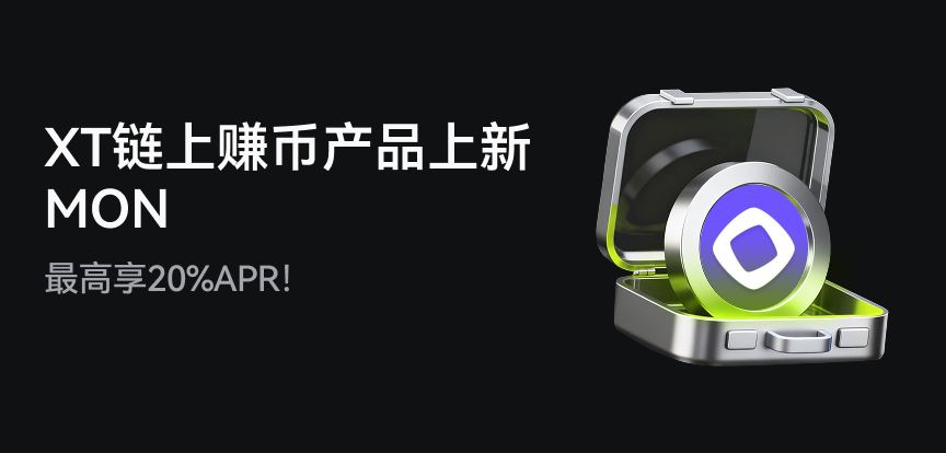 web banner CN.png