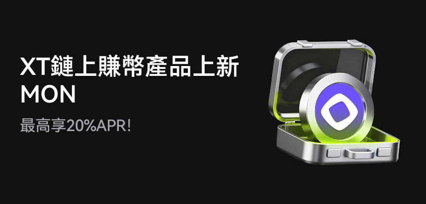 web banner TC.png