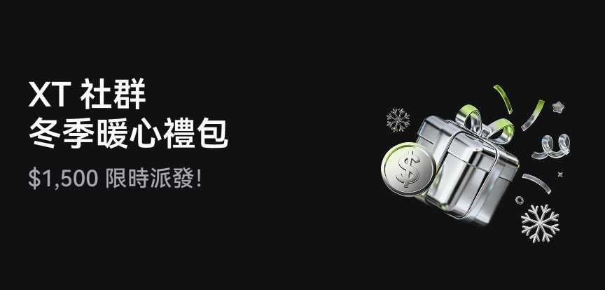 web banner 简.jpg