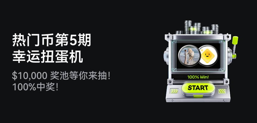 web banner 简.png