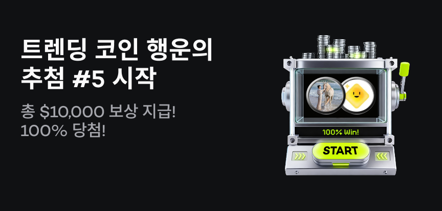 web banner kr.png