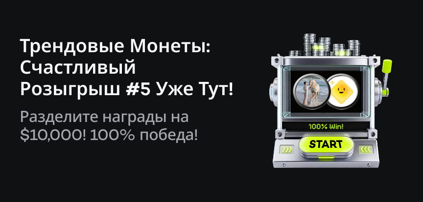 web banner RU.png