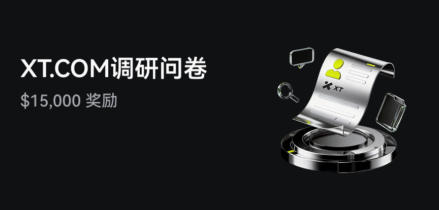 web banner 简.png