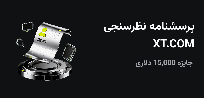 web banner pe.png