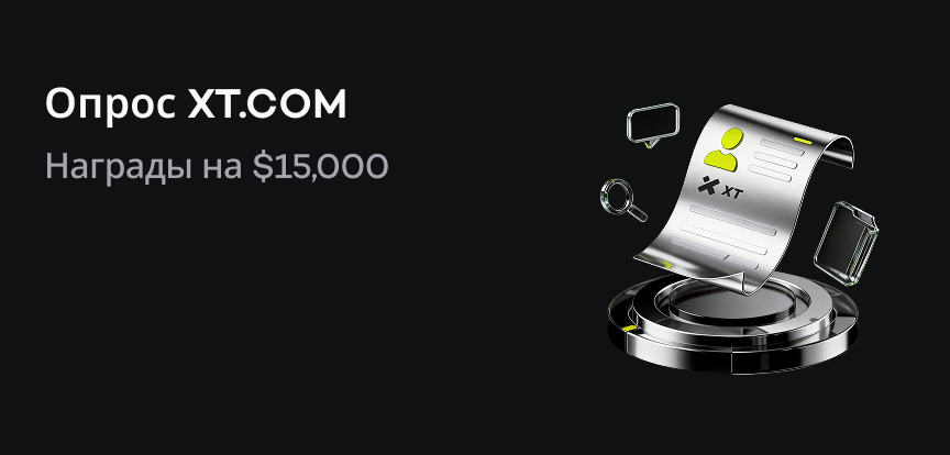 web banner RU.png