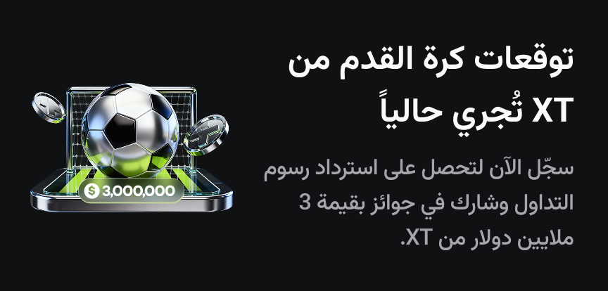 web banner Persian.jpg