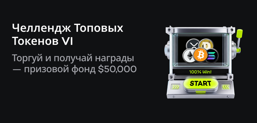 web banner RU.png