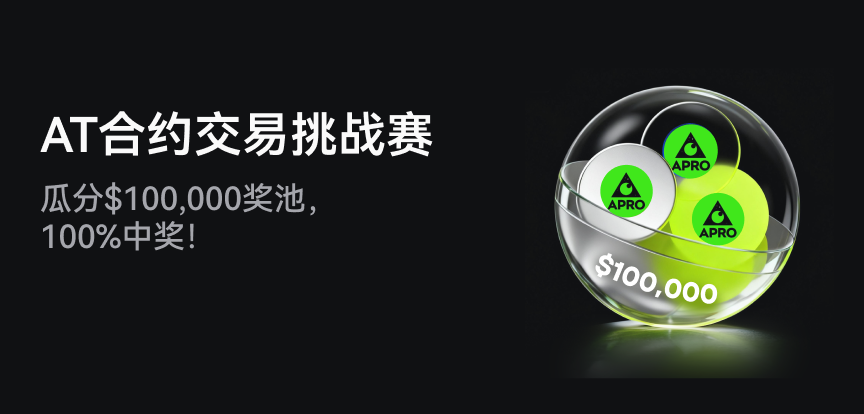 web banner 简.png