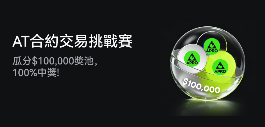web banner TC.png