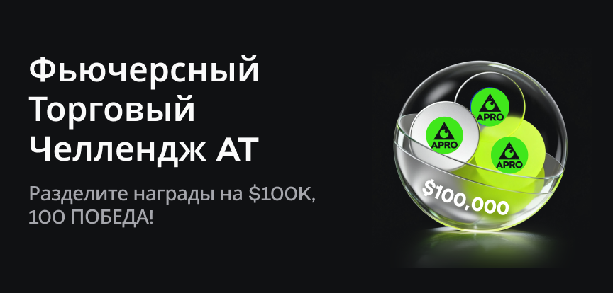 web banner ru.png