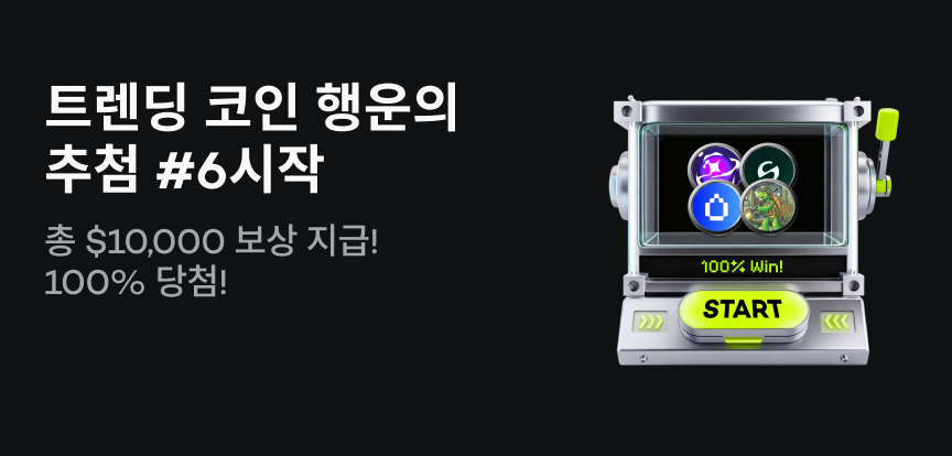 web banner kr.png