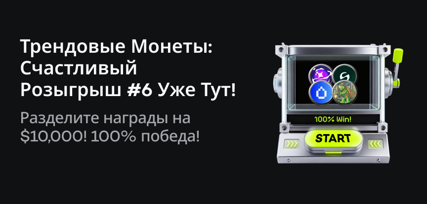 web banner RU.png
