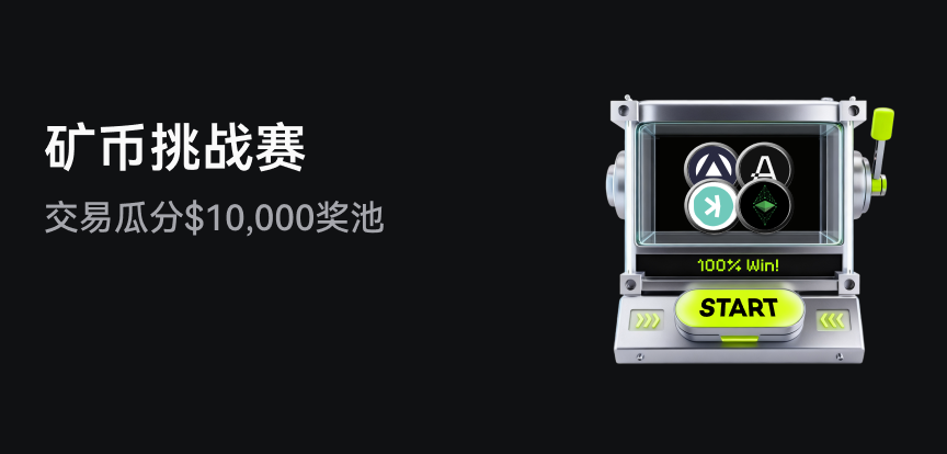web banner 简.png