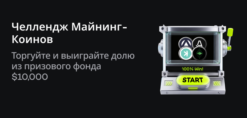 web banner RU.png