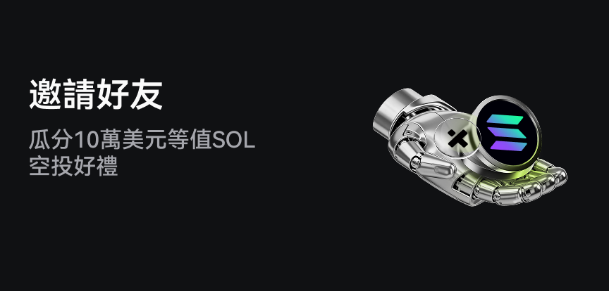 web banner 繁.png