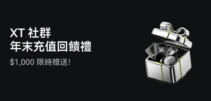 web banner 繁.jpg