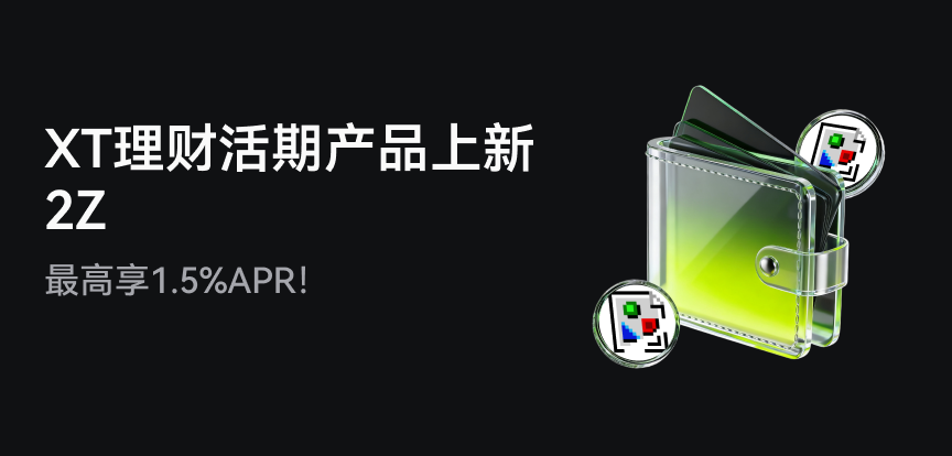 web banner 简.png