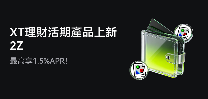 web banner 繁.png