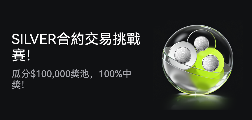 web banner TC.png