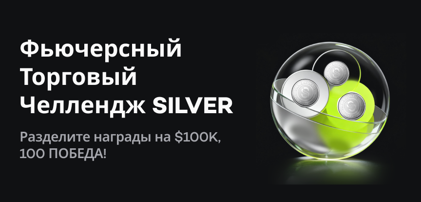 web banner ru.png