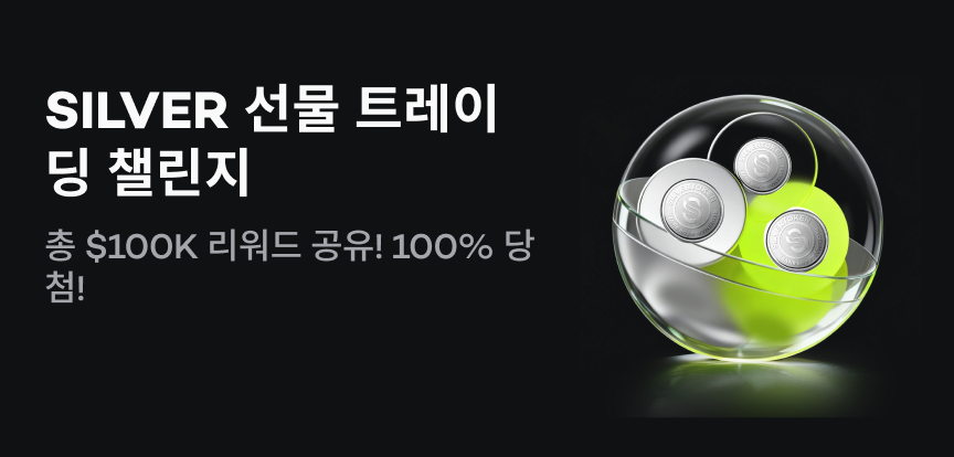 web banner kr.png