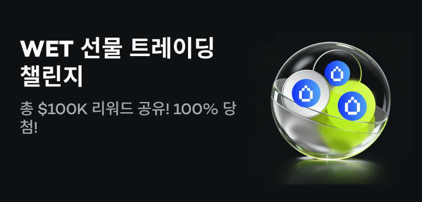 web banner kr.png