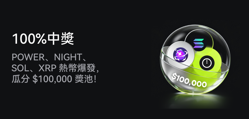 web banner TC.png