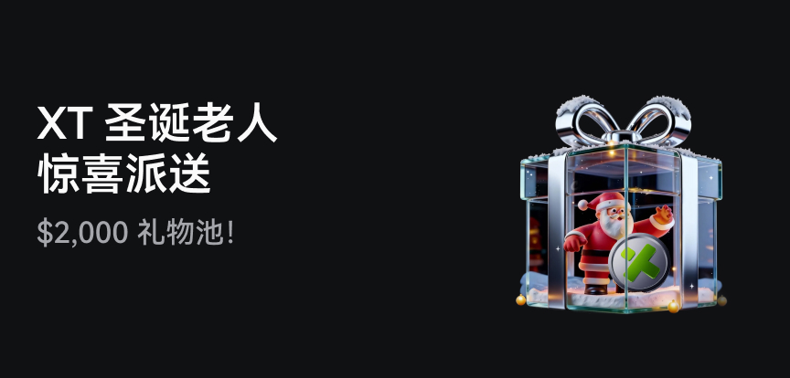 web banner 简.jpg