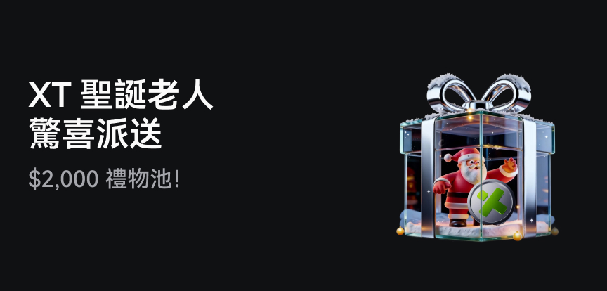 web banner 繁.jpg