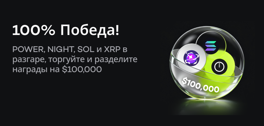 web banner ru.png