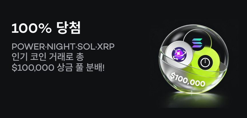 web banner kr.png