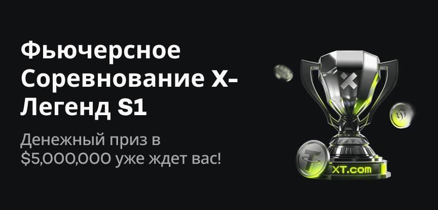web banner RU.png