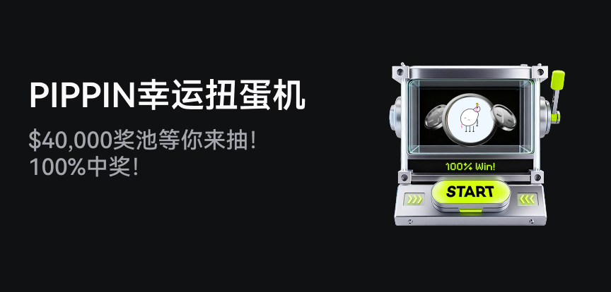 web banner 简.png