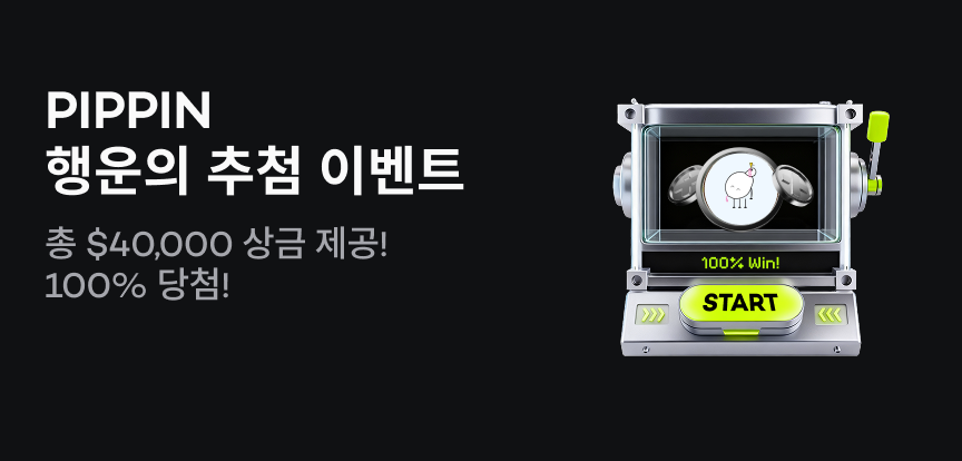 web banner kr.png