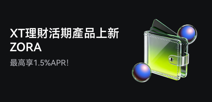 web banner 繁.png