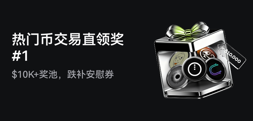 web banner 简.png
