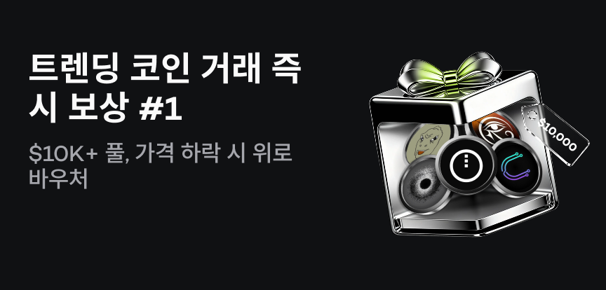 web banner kr.png